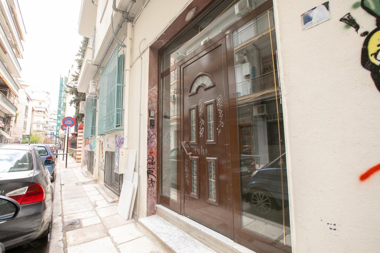 Orange And Blue Studio Downtown 5 Min From White Tower Apartamento Tessalónica Exterior foto